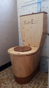 Toilette sèche sur-mesure - Devis sur Techni-Contact.com - 2