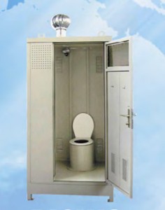 Toilettes biologiques mobiles - Devis sur Techni-Contact.com - 1
