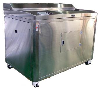 Broyeur de déchets alimentaires - Machine de compostage des